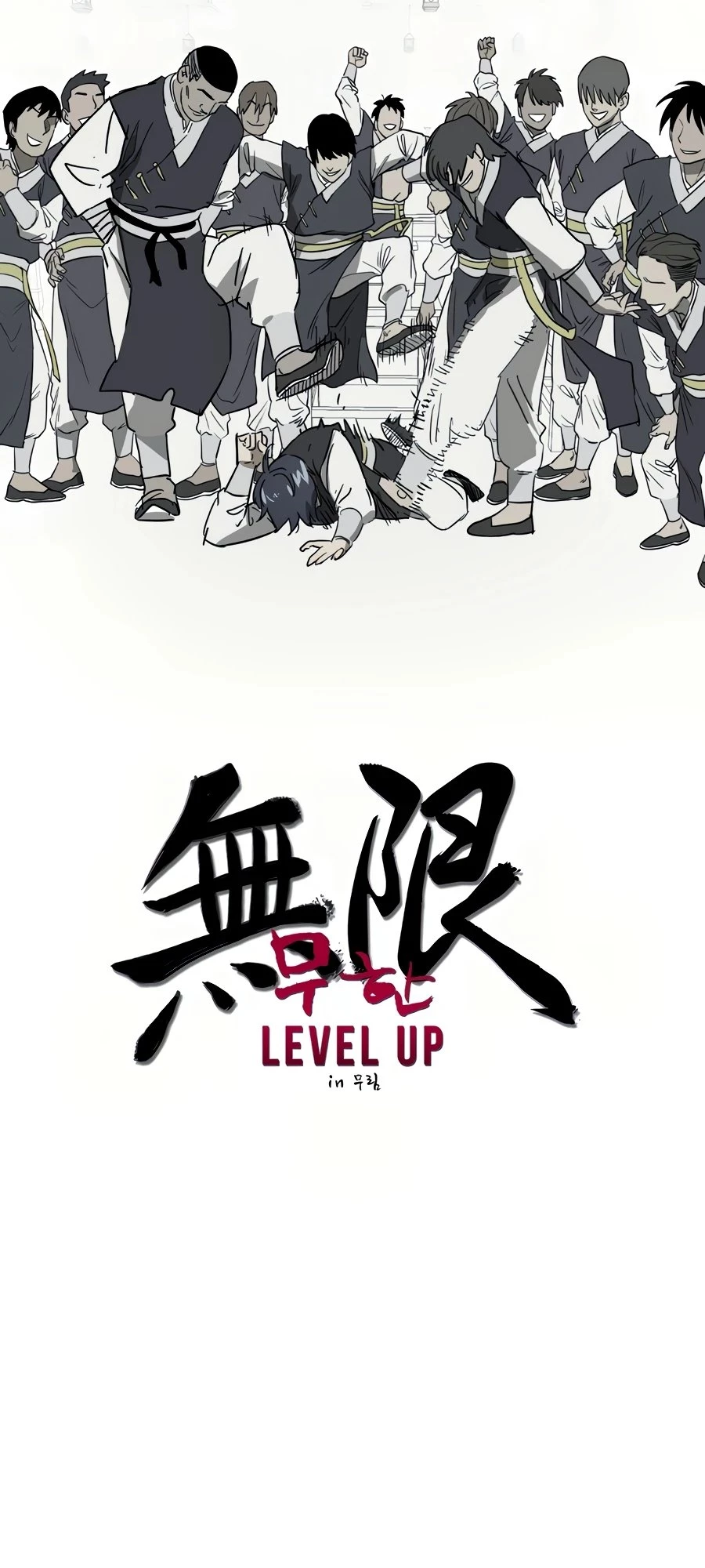 Infinite Leveling: Murim Chapter 82 - 18