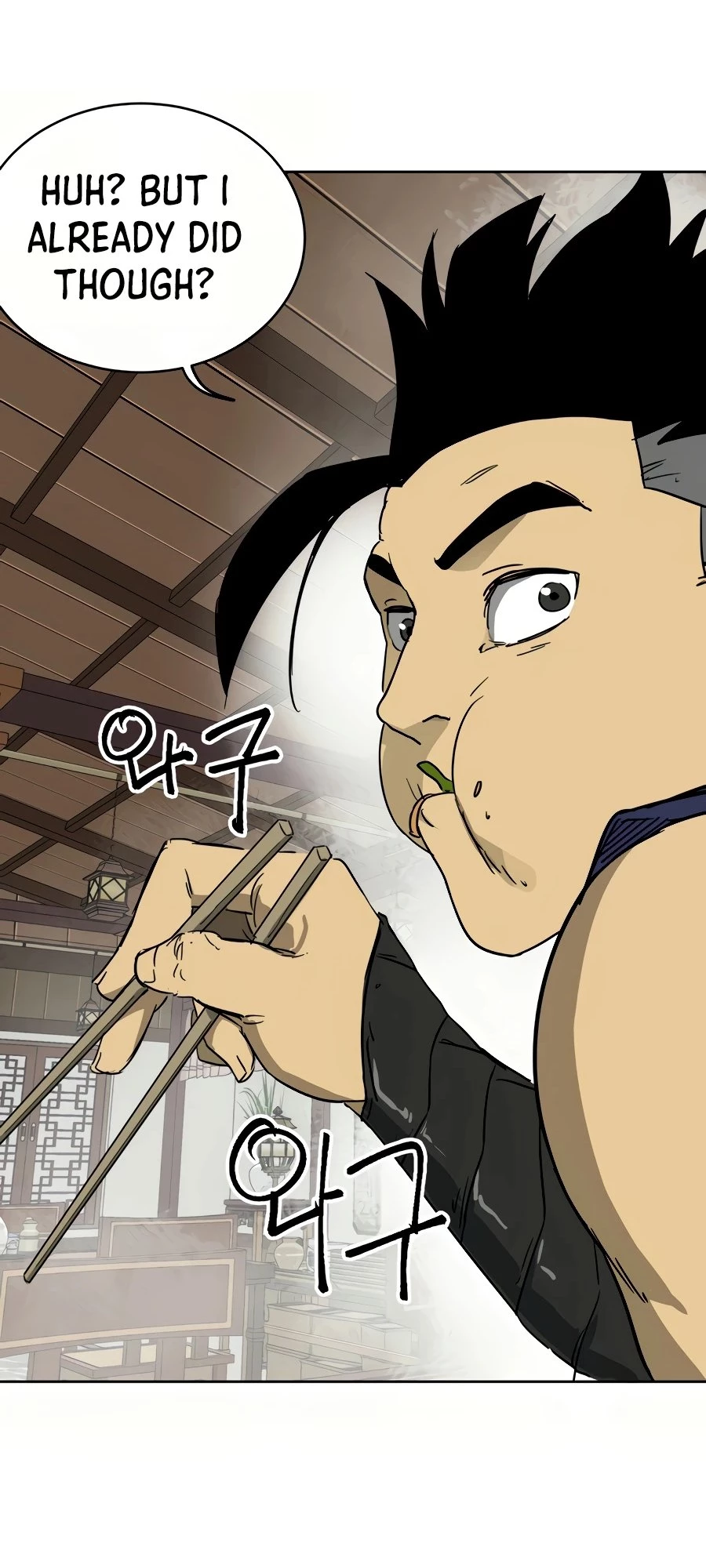 Infinite Leveling: Murim Chapter 82 - 21