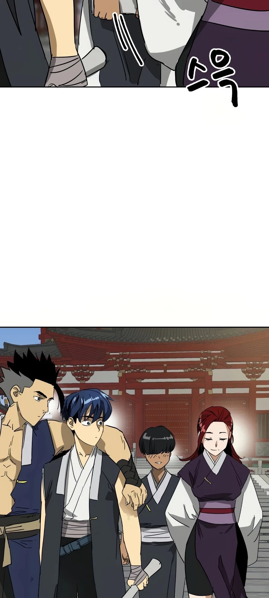 Infinite Leveling: Murim Chapter 85 - 43
