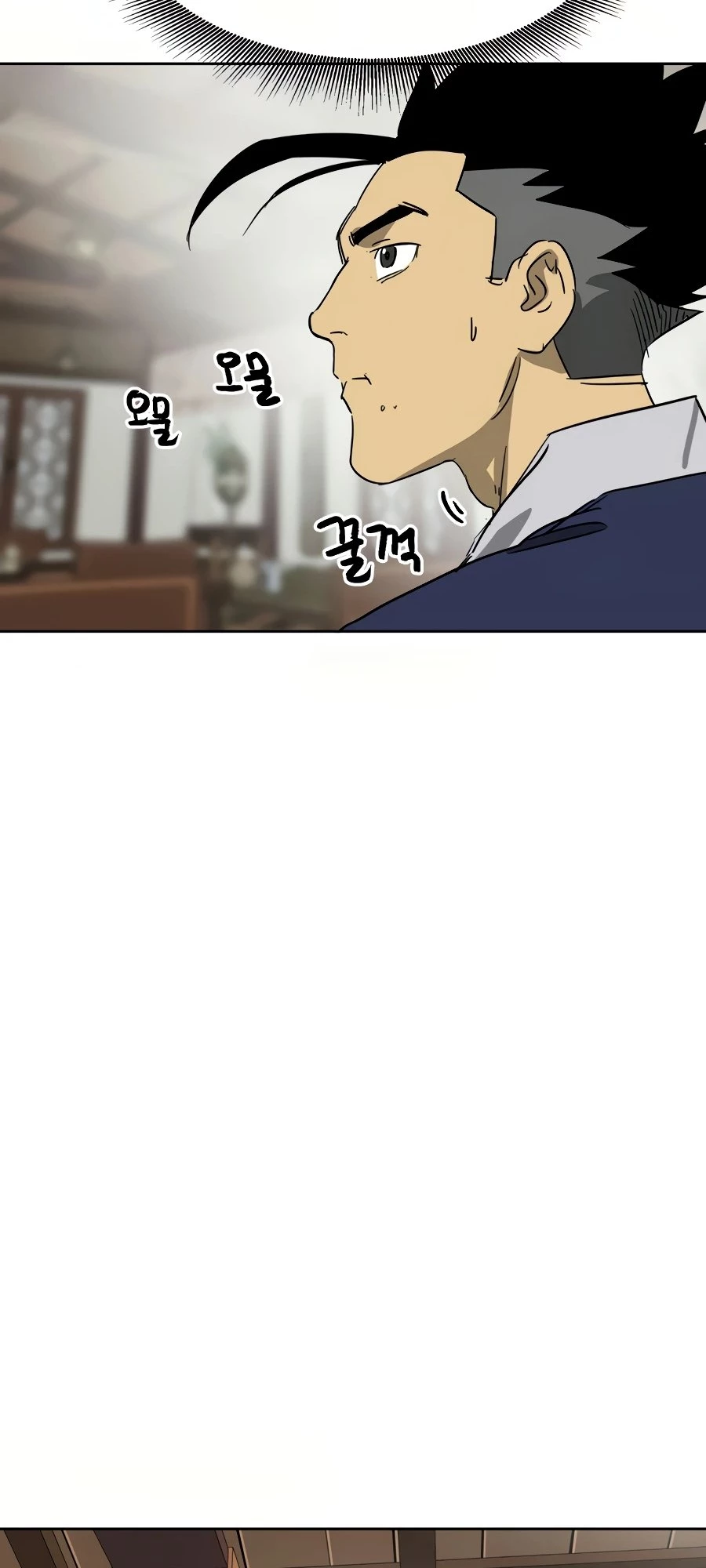 Infinite Leveling: Murim Chapter 82 - 37