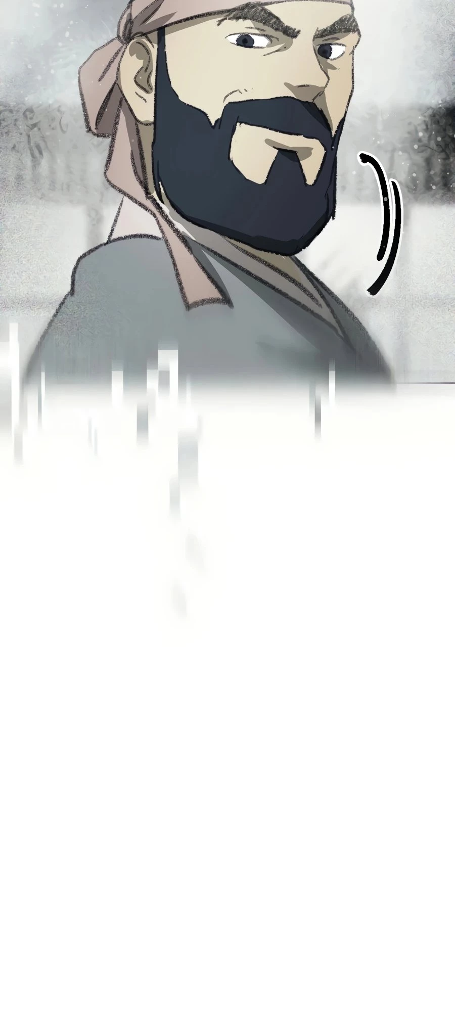 Infinite Leveling: Murim Chapter 86 - 74