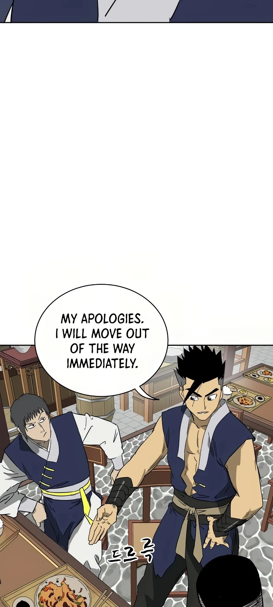 Infinite Leveling: Murim Chapter 82 - 43