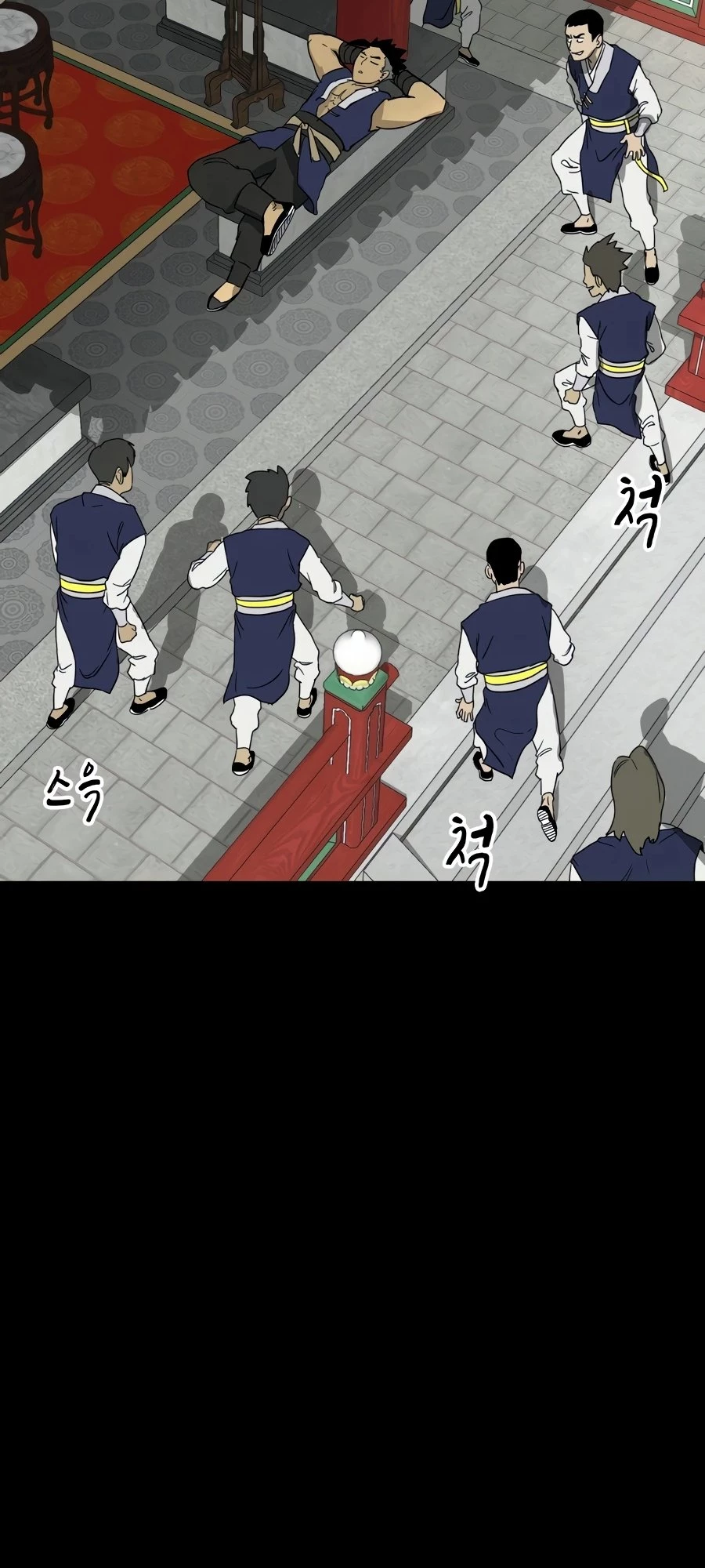 Infinite Leveling: Murim Chapter 83 - 44