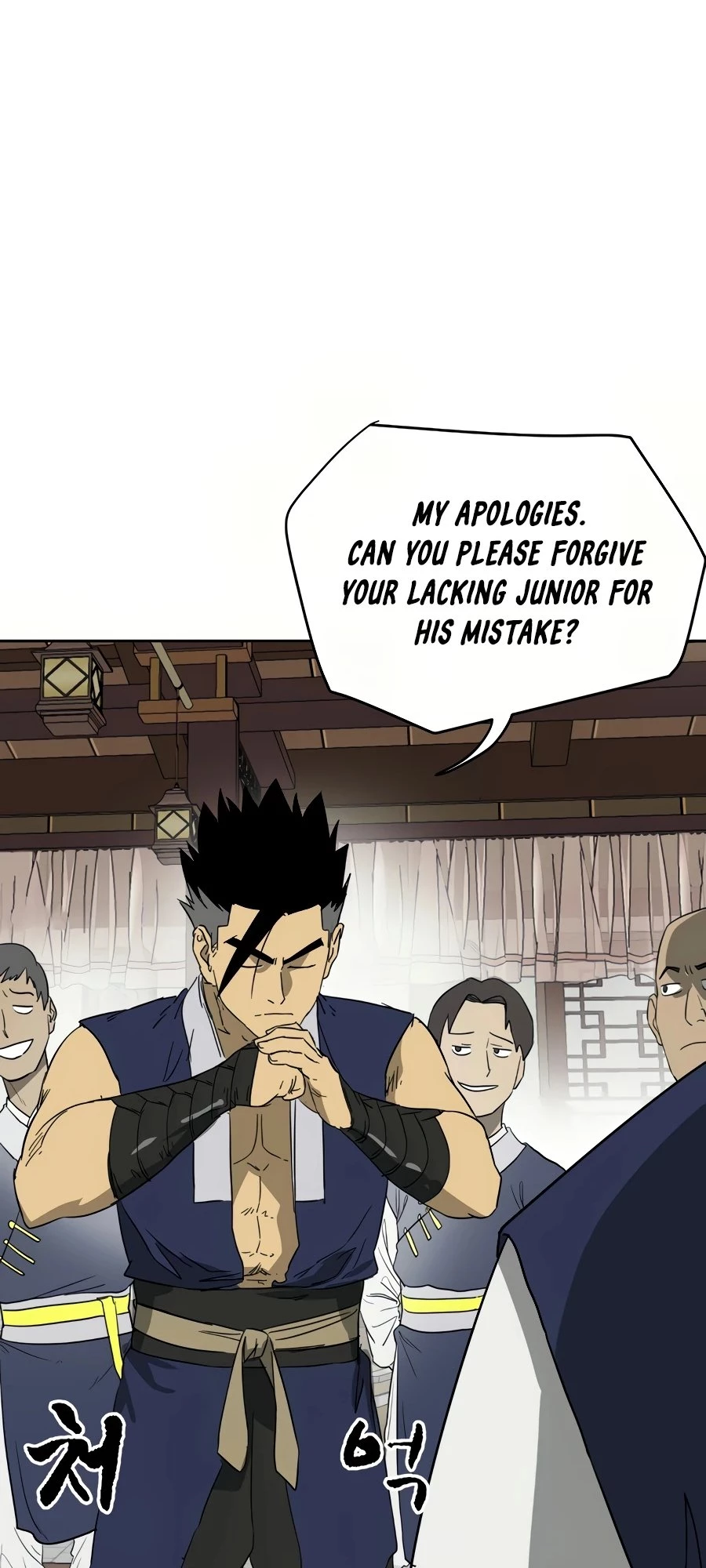 Infinite Leveling: Murim Chapter 82 - 47