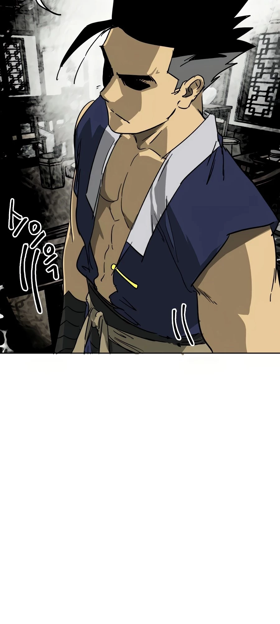 Infinite Leveling: Murim Chapter 82 - 53
