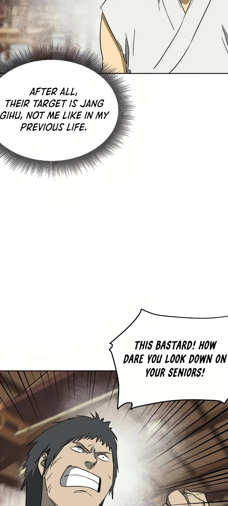 Infinite Leveling: Murim Chapter 82 - 63