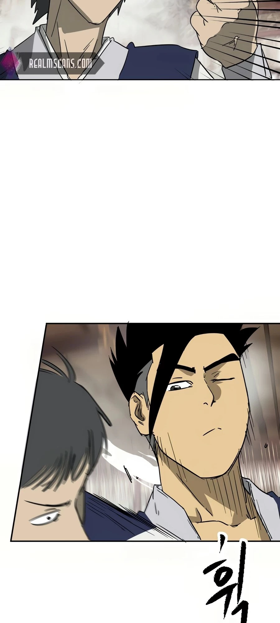 Infinite Leveling: Murim Chapter 82 - 64