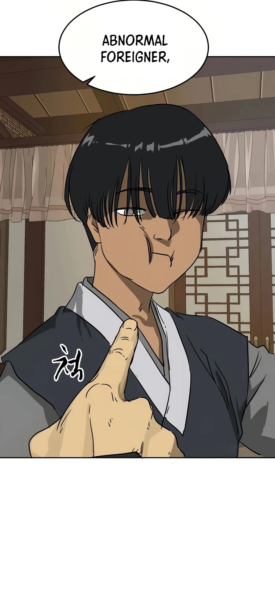Infinite Leveling: Murim Chapter 84 - 72