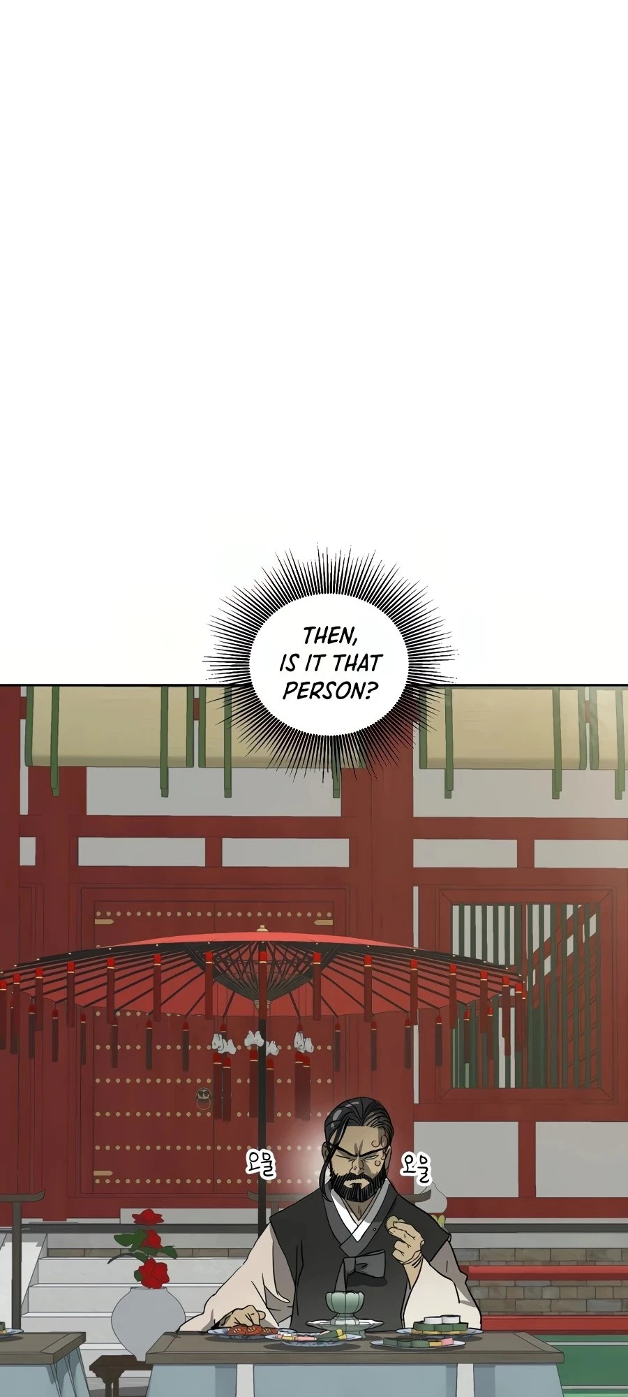 Infinite Leveling: Murim Chapter 85 - 83