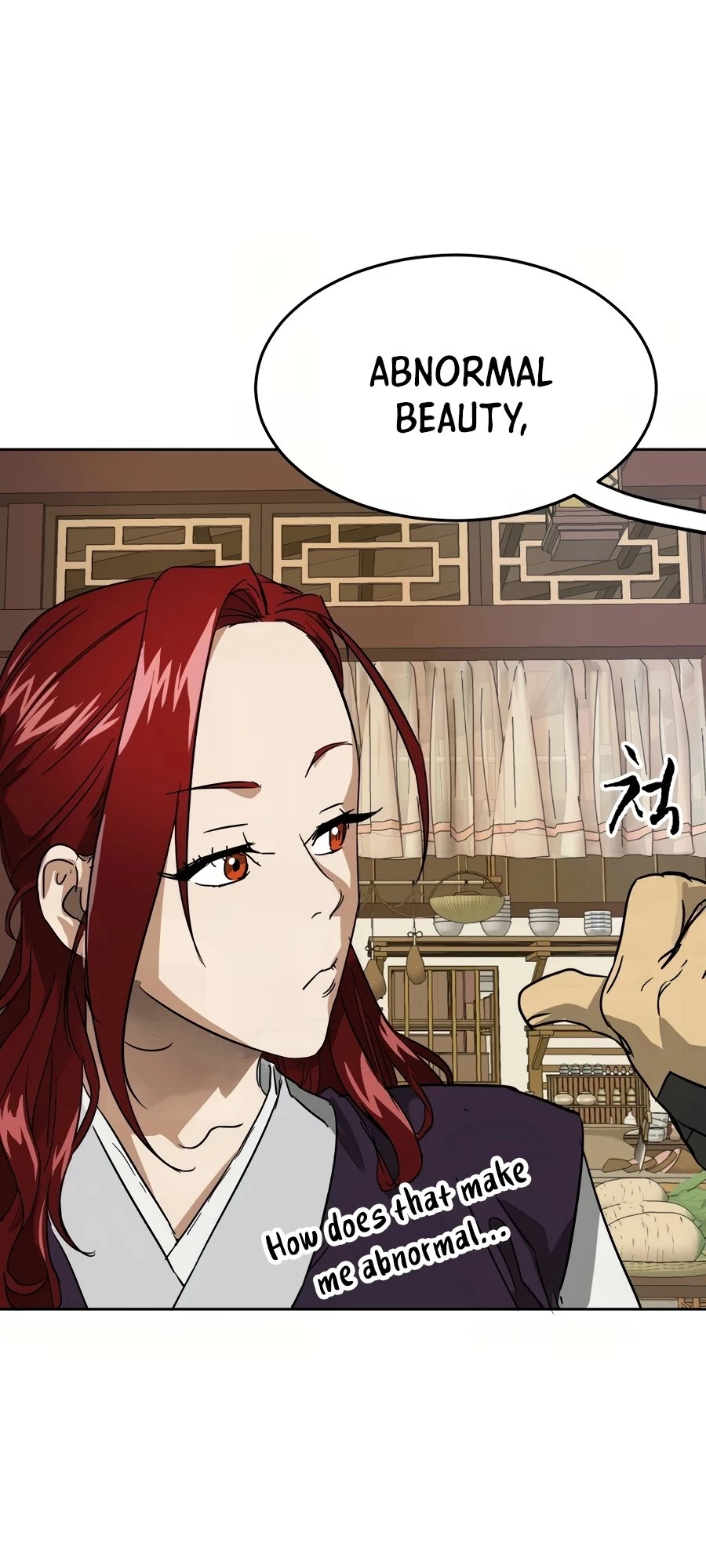 Infinite Leveling: Murim Chapter 84 - 73