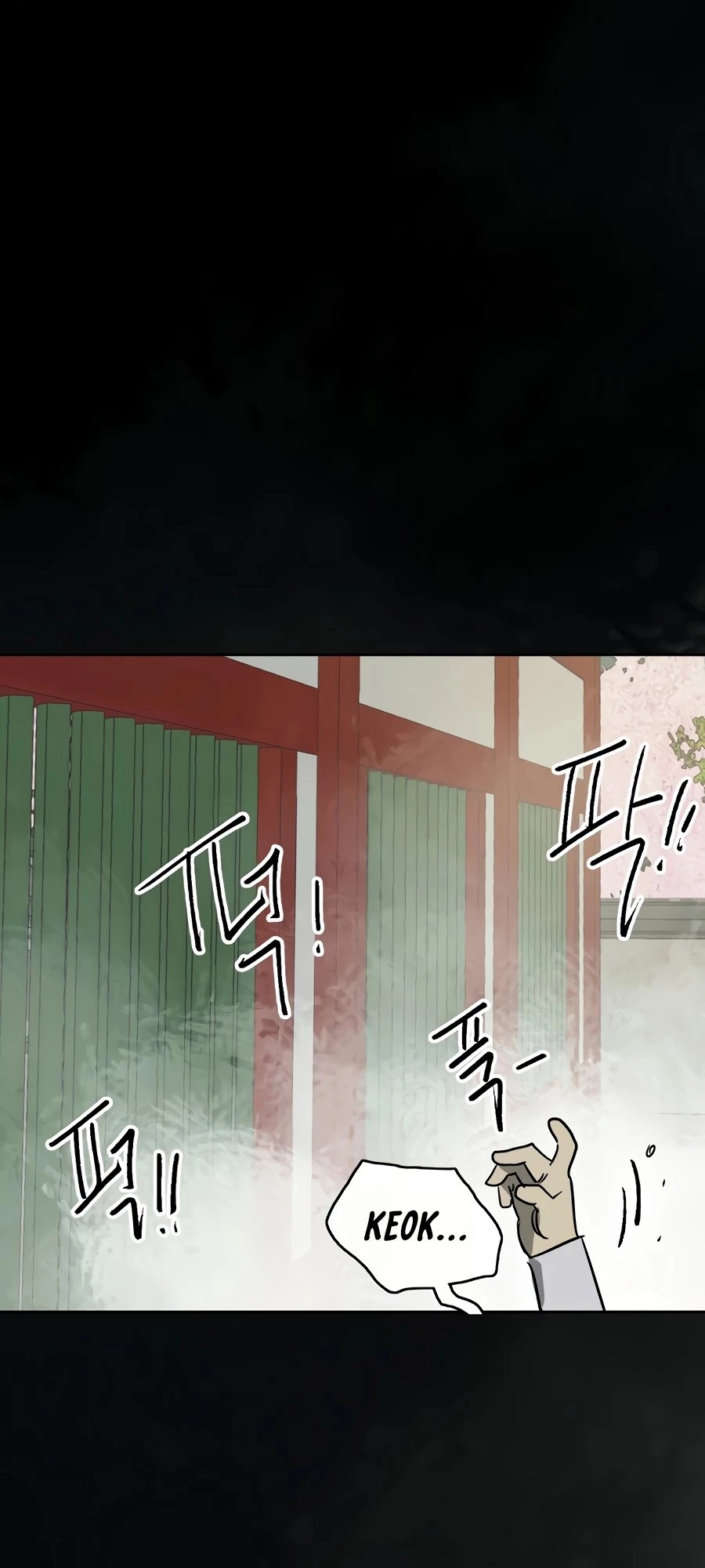 Infinite Leveling: Murim Chapter 83 - 72
