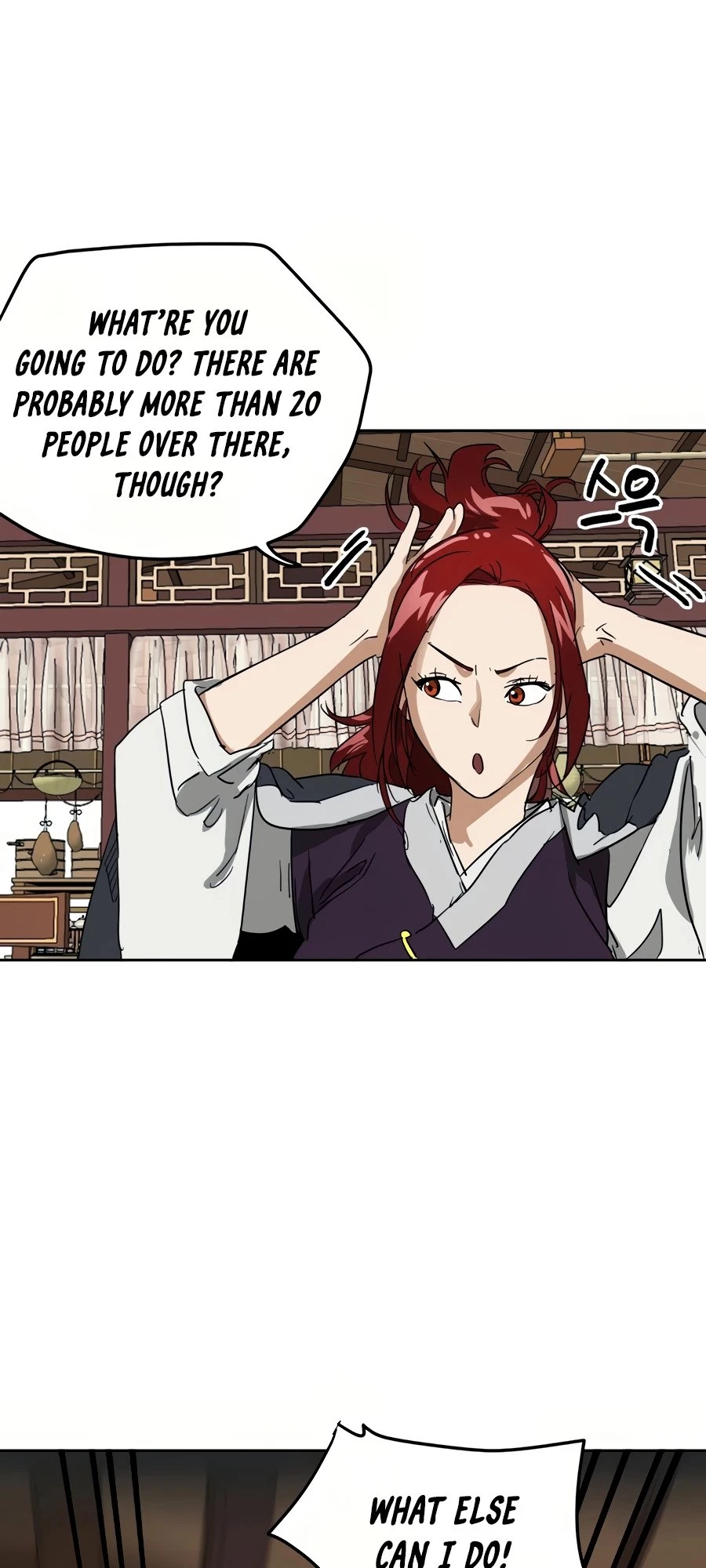 Infinite Leveling: Murim Chapter 82 - 74
