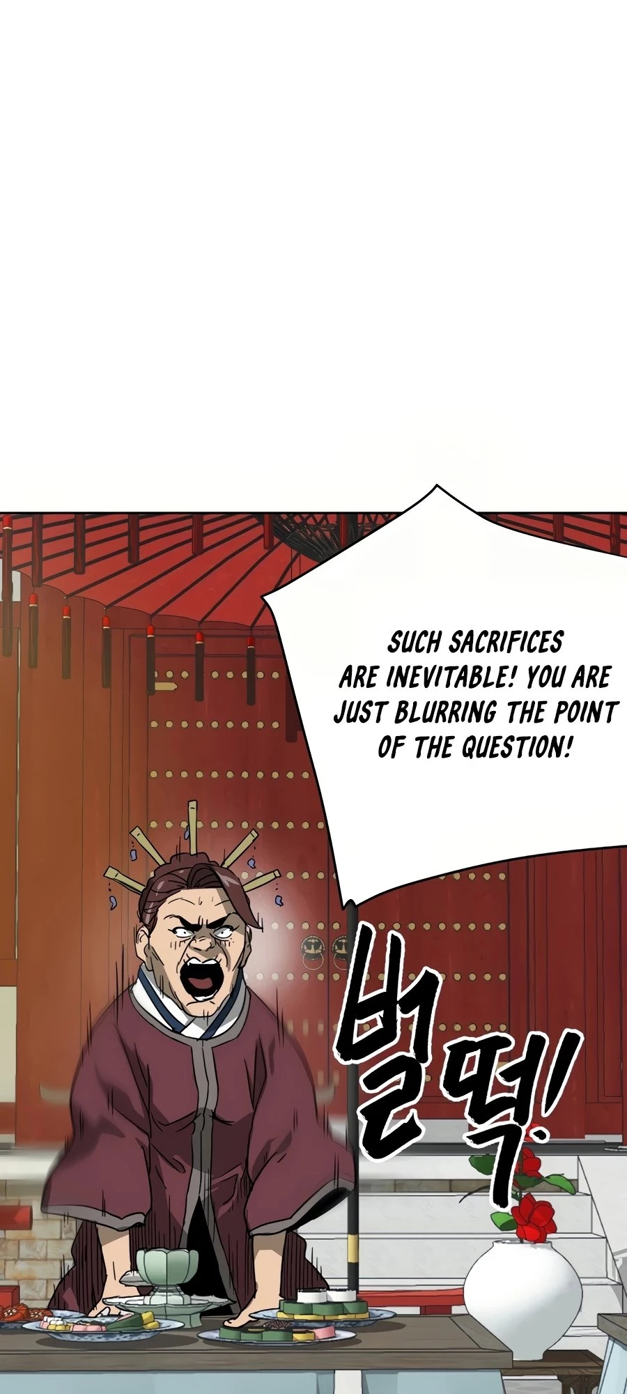 Infinite Leveling: Murim Chapter 86 - 108
