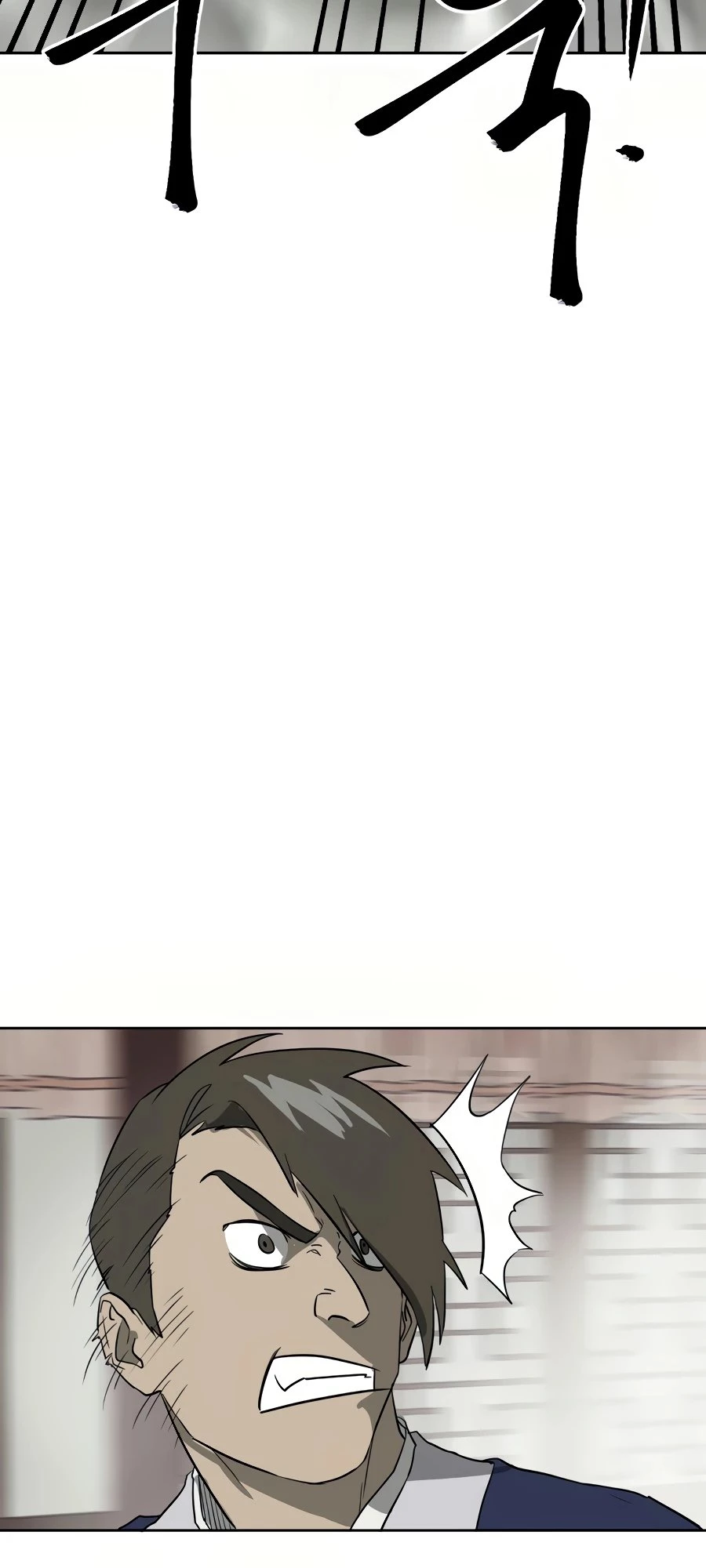 Infinite Leveling: Murim Chapter 82 - 78