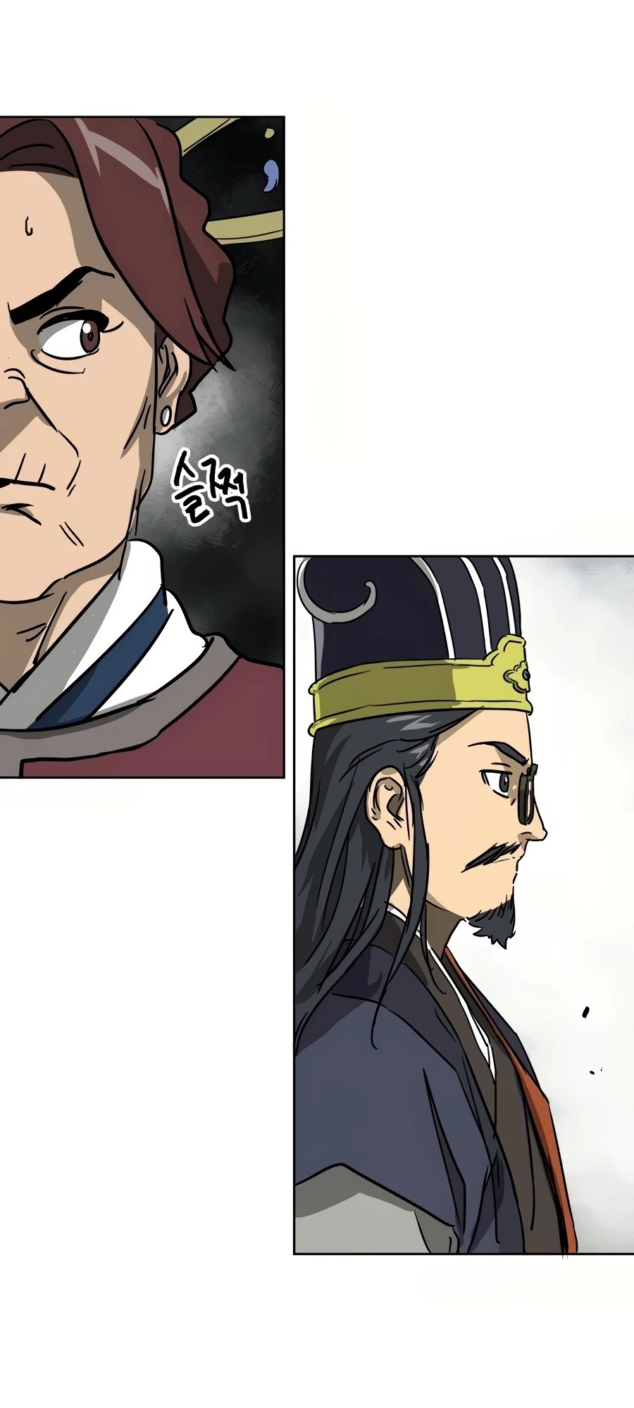 Infinite Leveling: Murim Chapter 86 - 113