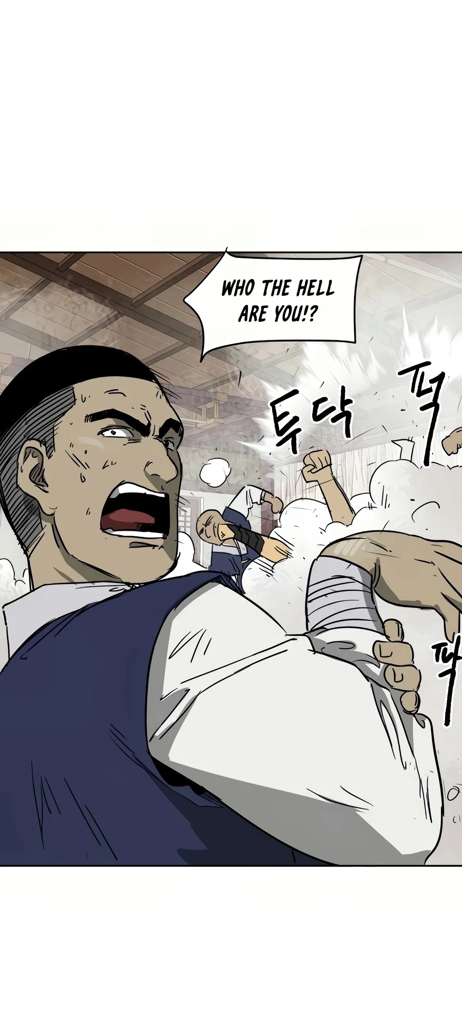 Infinite Leveling: Murim Chapter 82 - 82