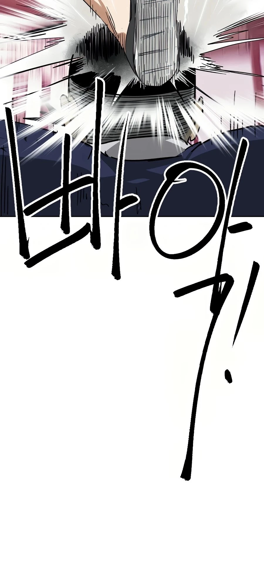 Infinite Leveling: Murim Chapter 82 - 90