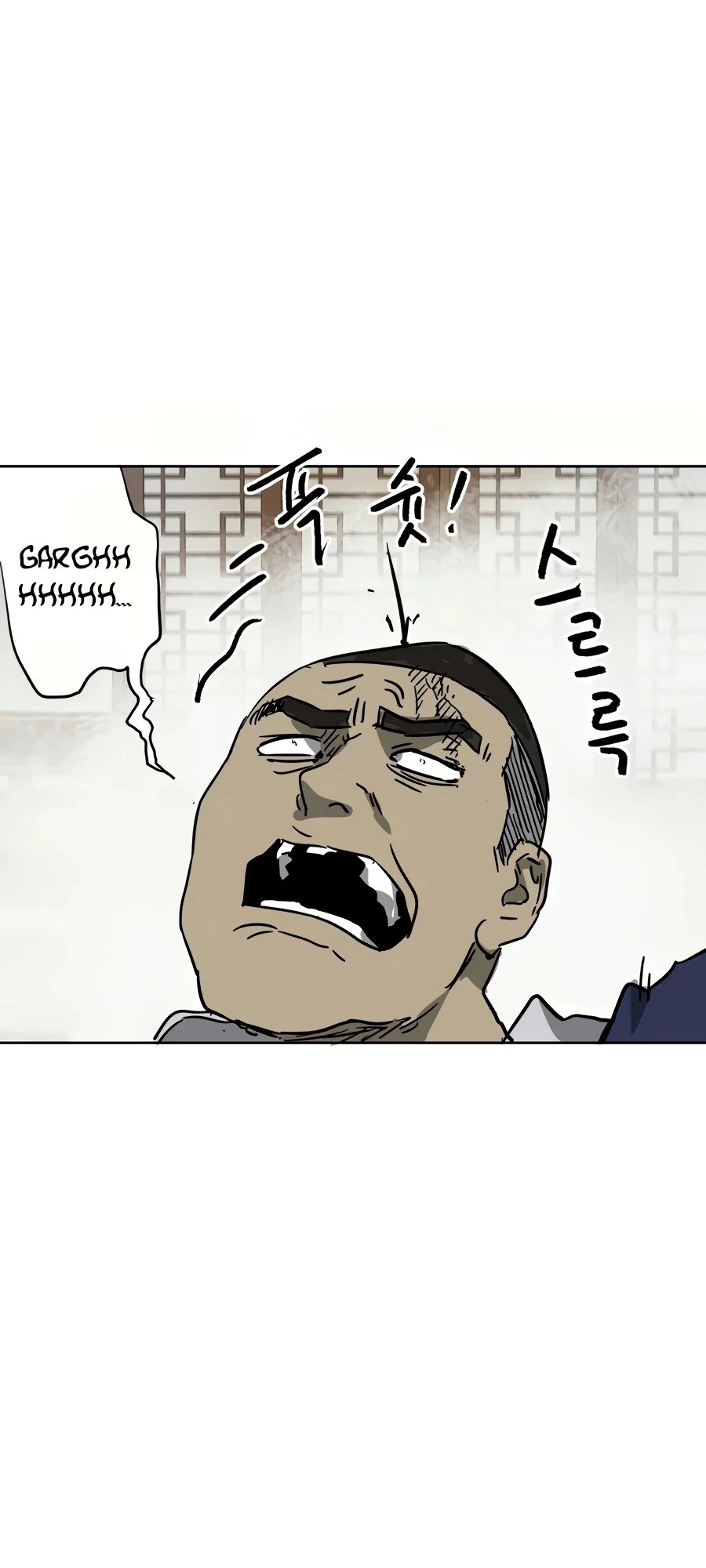 Infinite Leveling: Murim Chapter 82 - 91