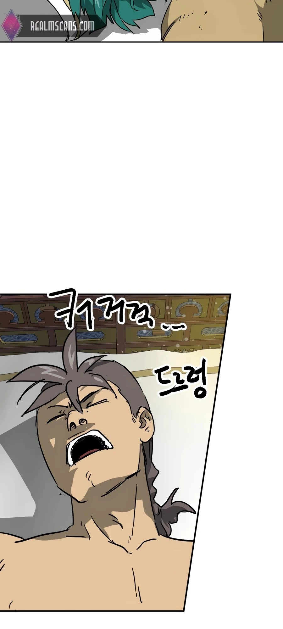 Infinite Leveling: Murim Chapter 81 - 21