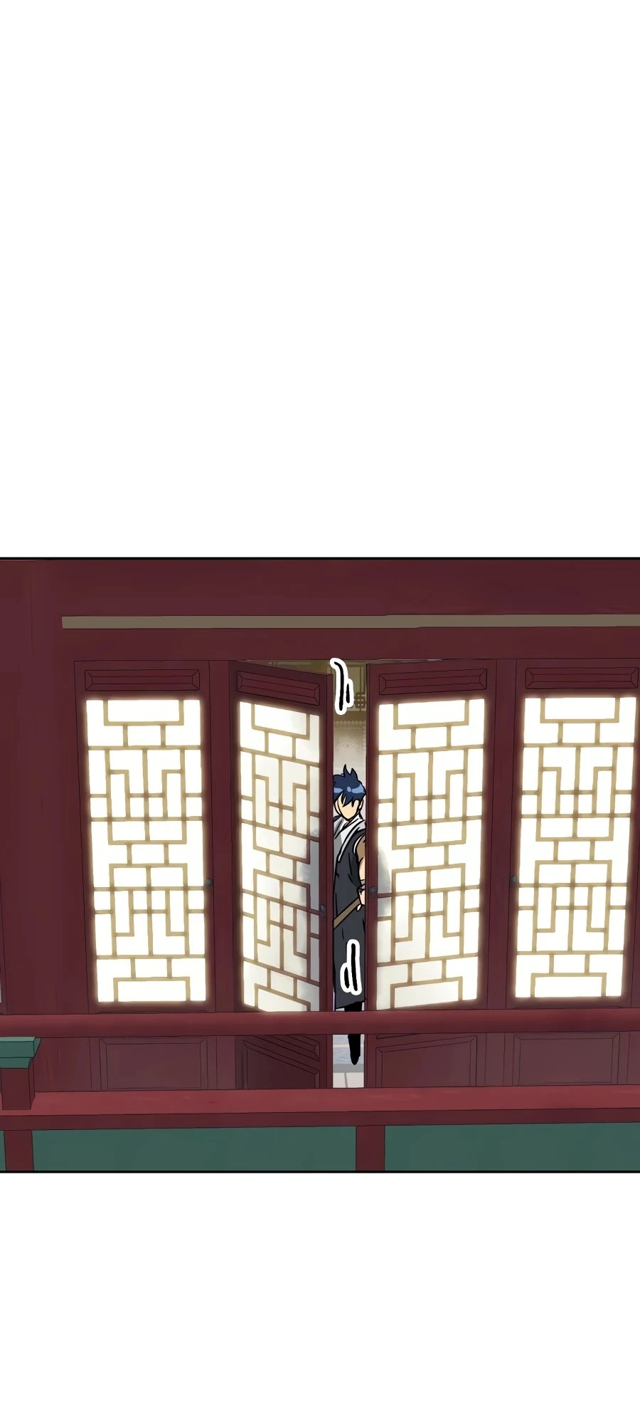 Infinite Leveling: Murim Chapter 80 - 2