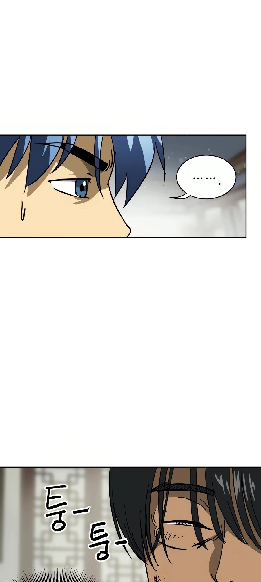 Infinite Leveling: Murim Chapter 81 - 26