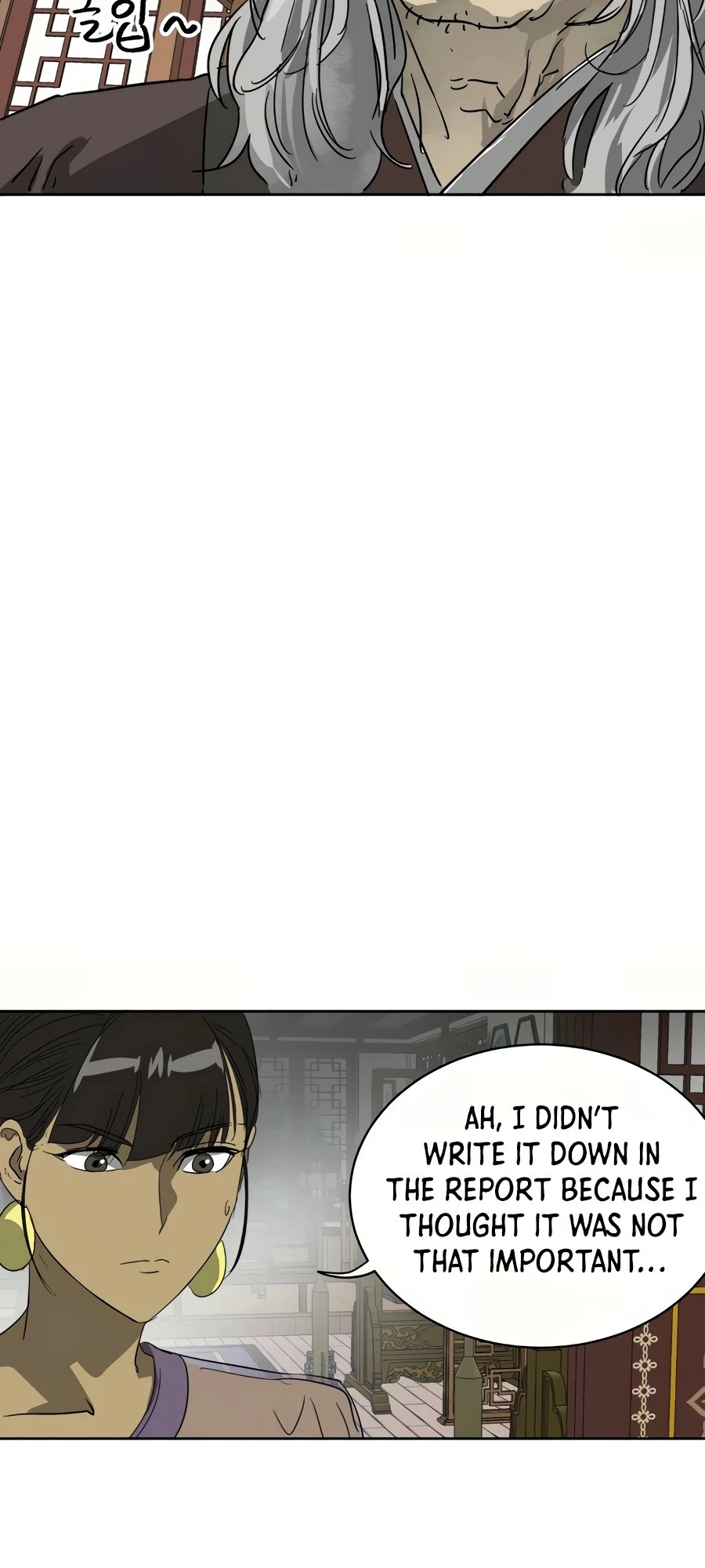 Infinite Leveling: Murim Chapter 83 - 105