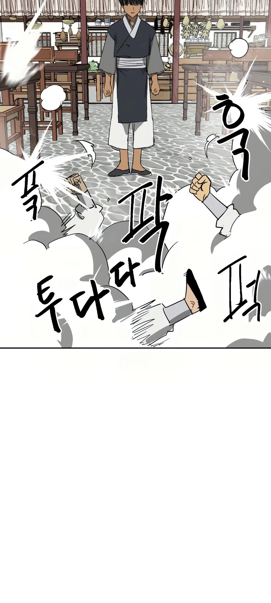 Infinite Leveling: Murim Chapter 82 - 107