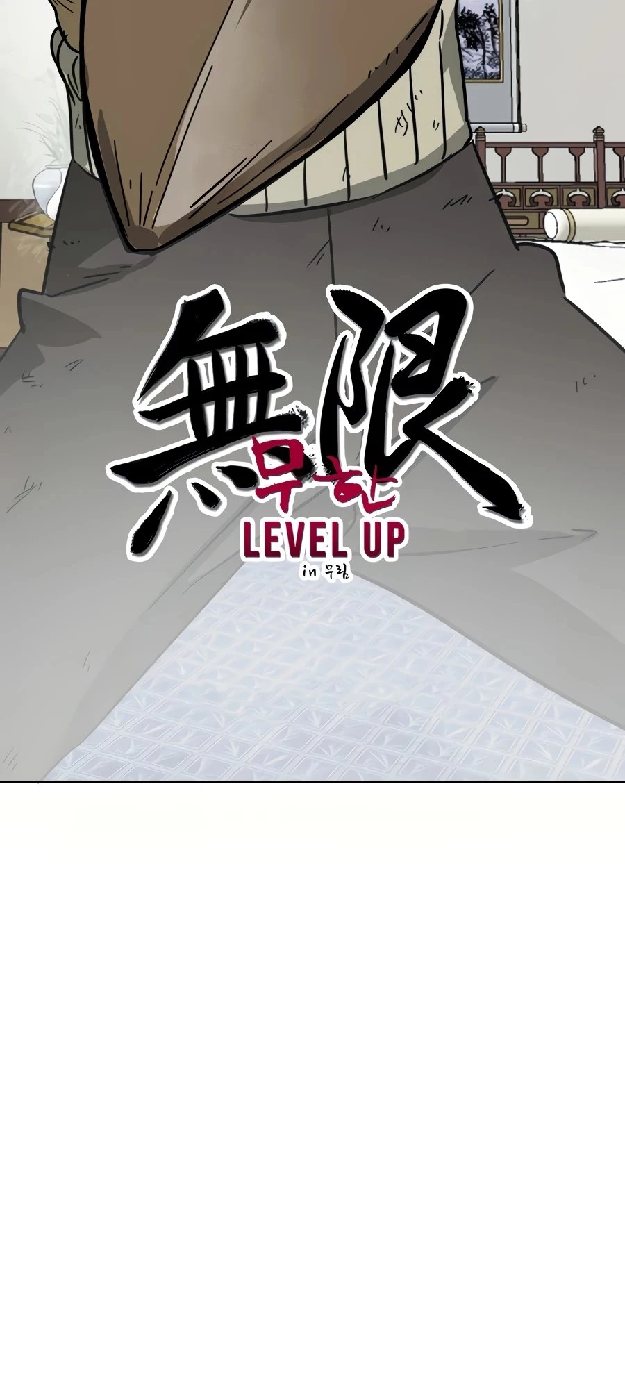 Infinite Leveling: Murim Chapter 79 - 5
