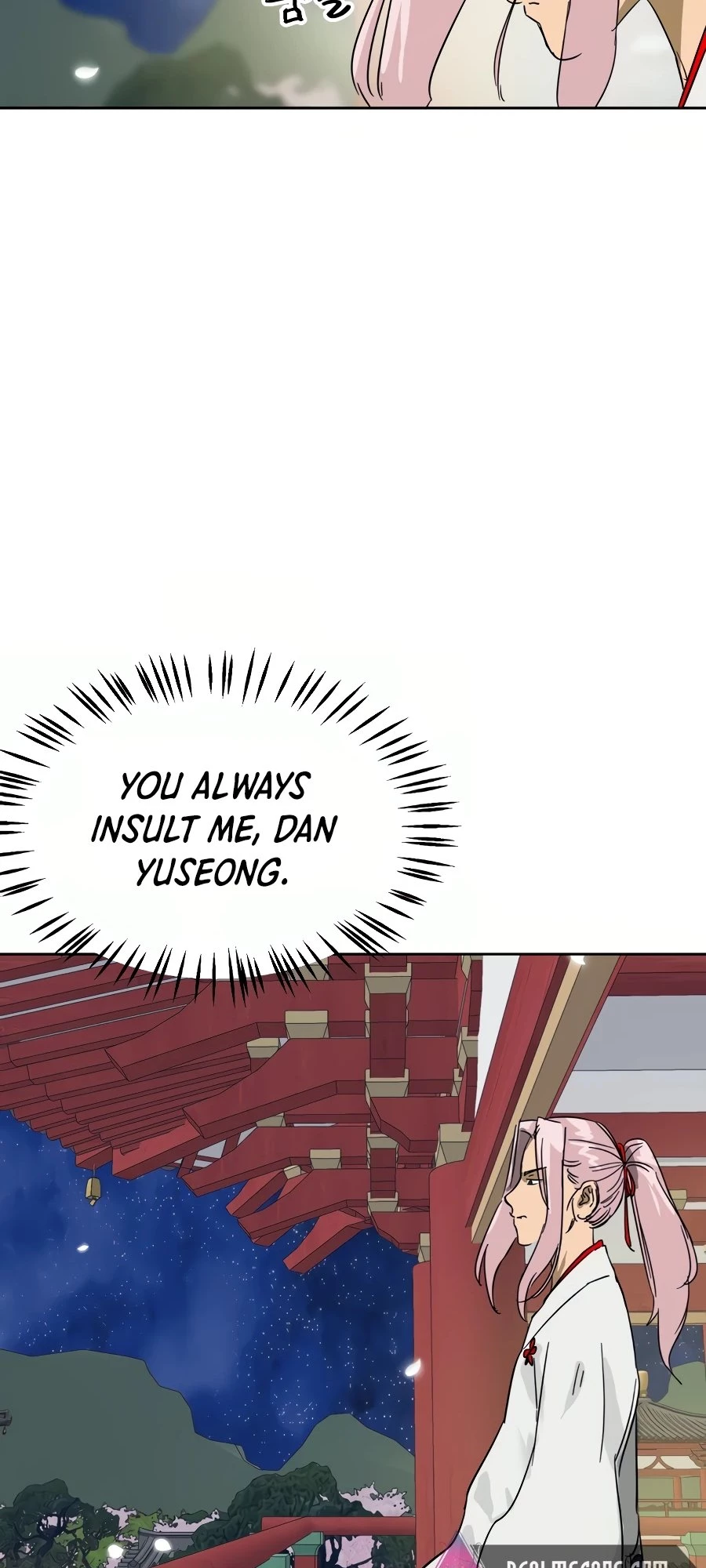Infinite Leveling: Murim Chapter 80 - 14