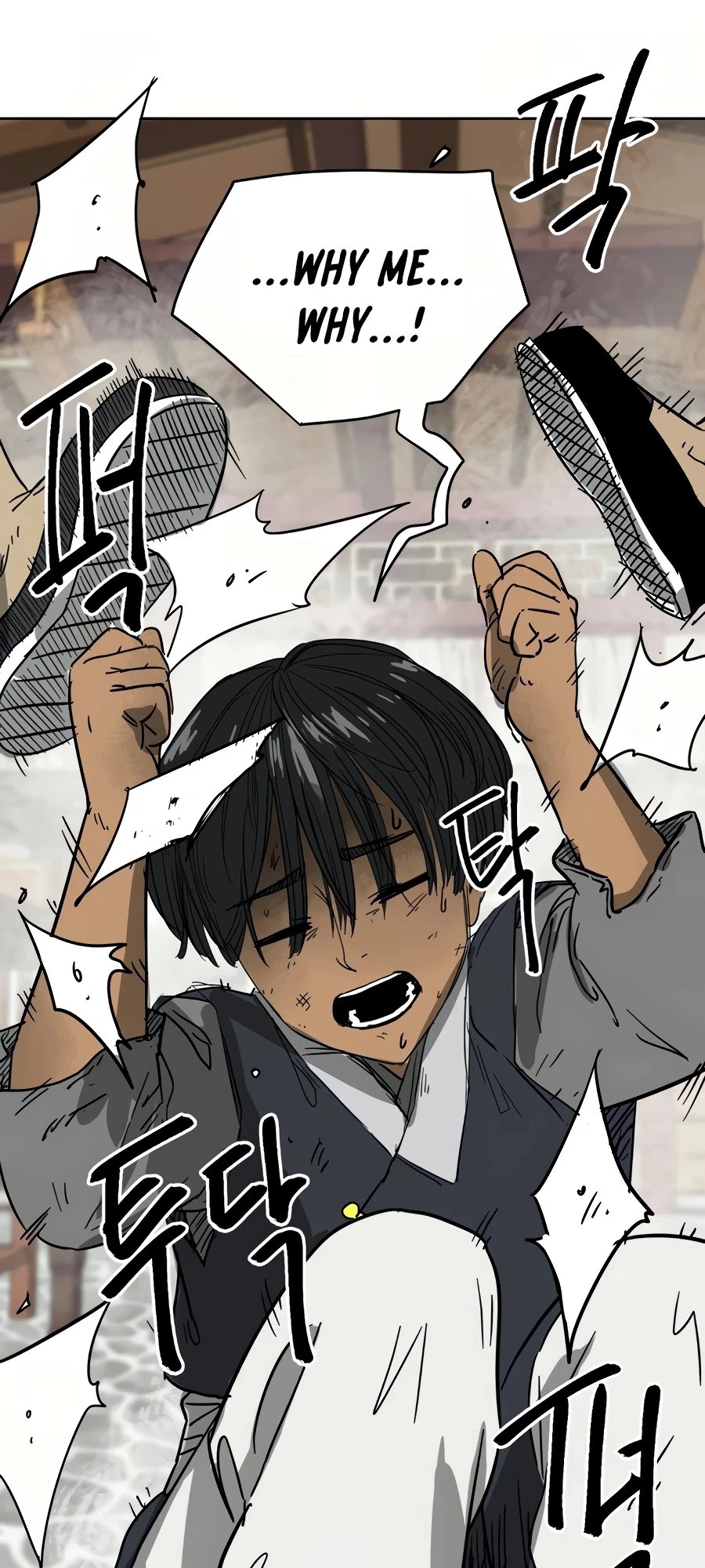 Infinite Leveling: Murim Chapter 82 - 112