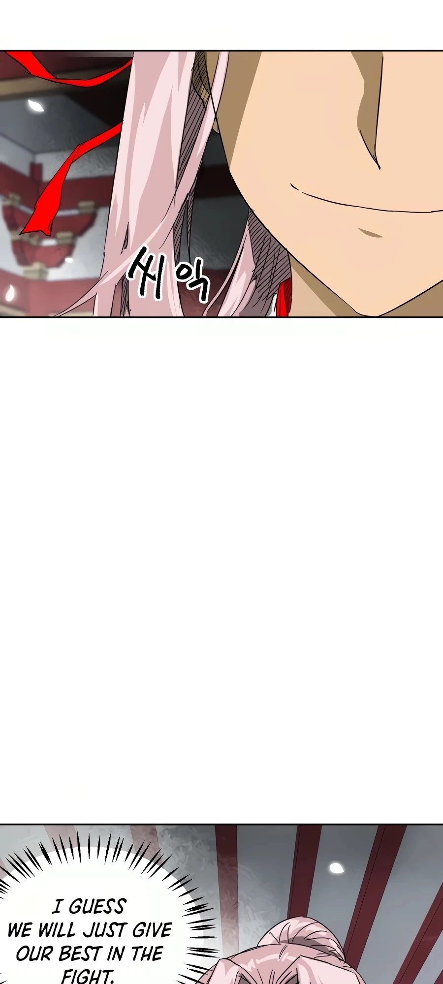 Infinite Leveling: Murim Chapter 80 - 18