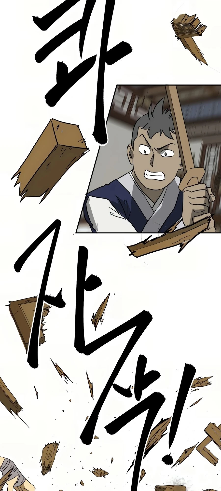 Infinite Leveling: Murim Chapter 78 - 5