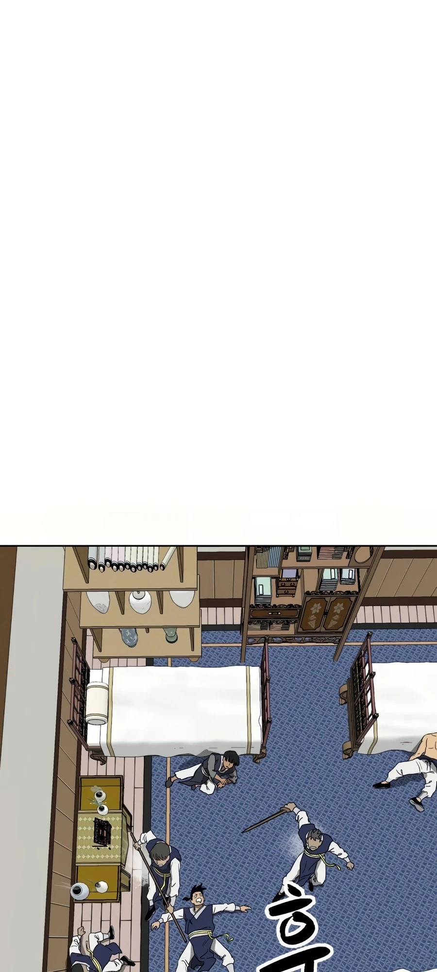 Infinite Leveling: Murim Chapter 78 - 9