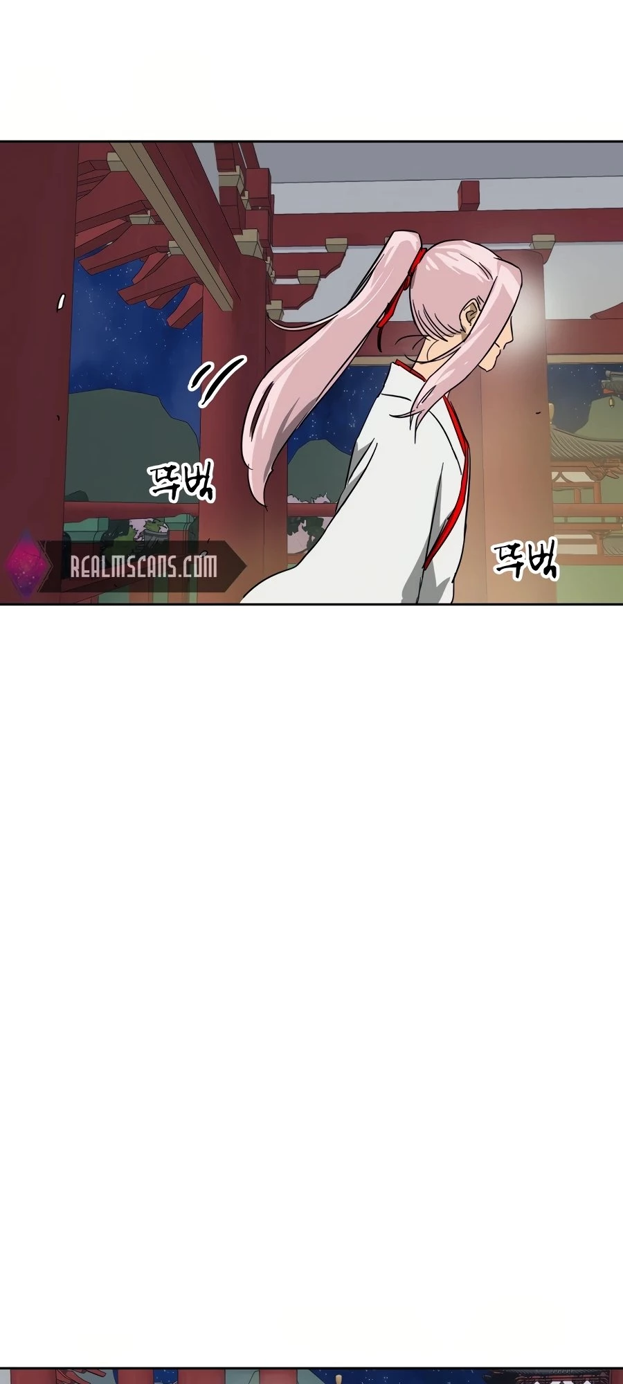 Infinite Leveling: Murim Chapter 80 - 25