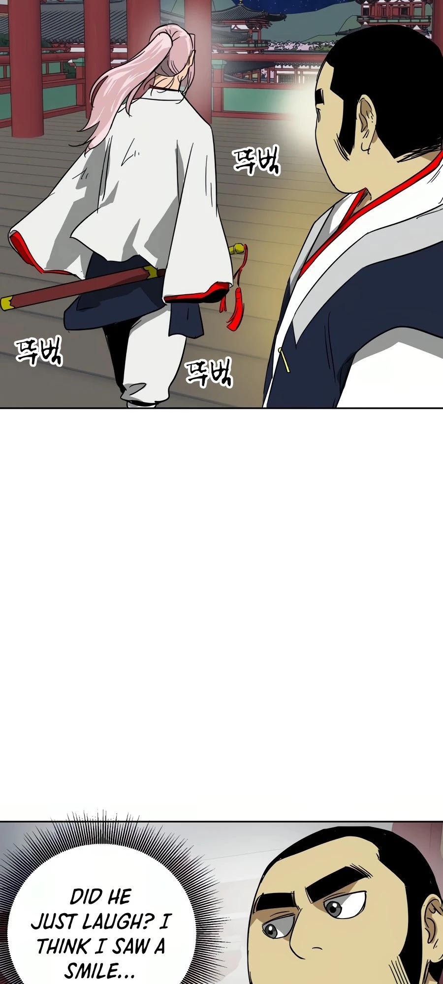 Infinite Leveling: Murim Chapter 80 - 26