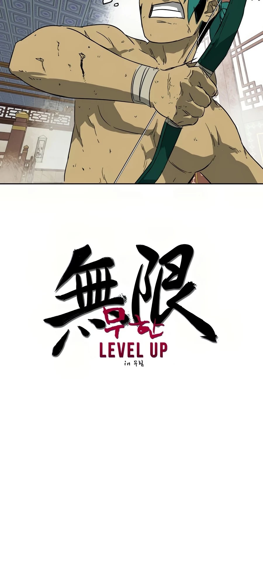 Infinite Leveling: Murim Chapter 78 - 12