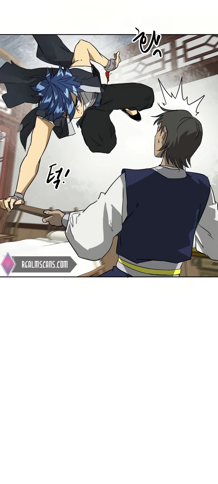 Infinite Leveling: Murim Chapter 78 - 17
