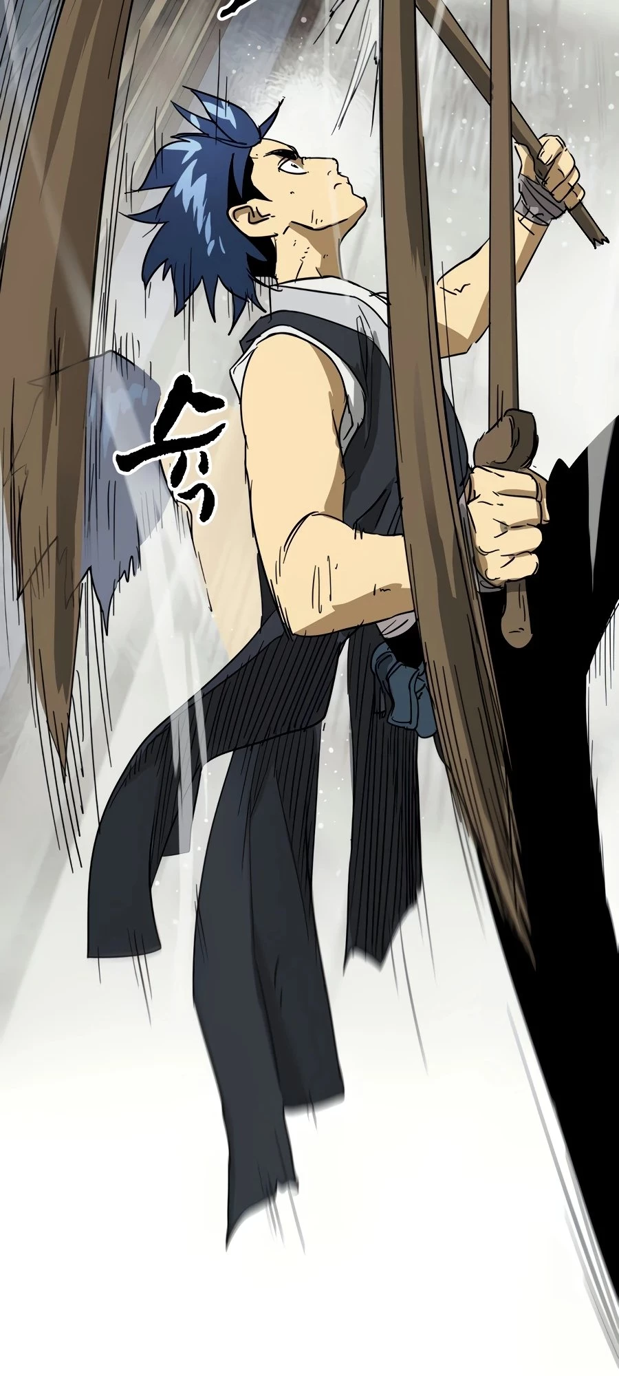 Infinite Leveling: Murim Chapter 79 - 23