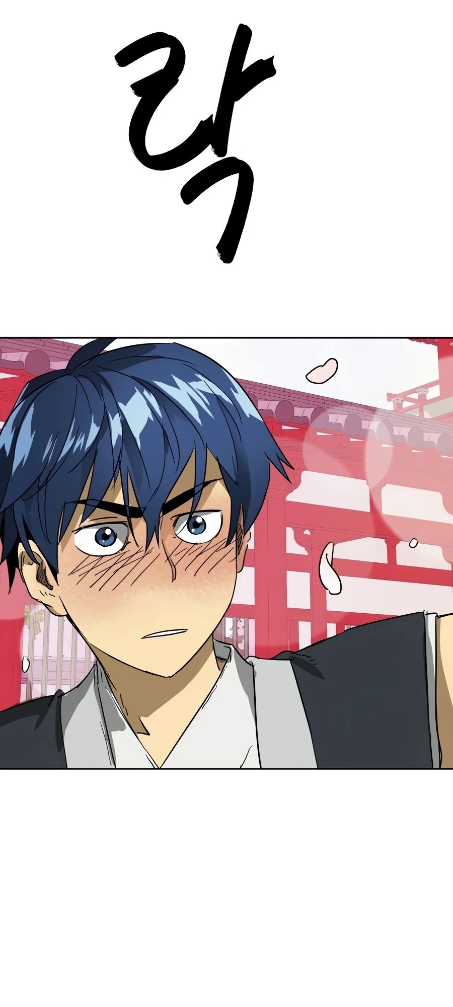 Infinite Leveling: Murim Chapter 81 - 54