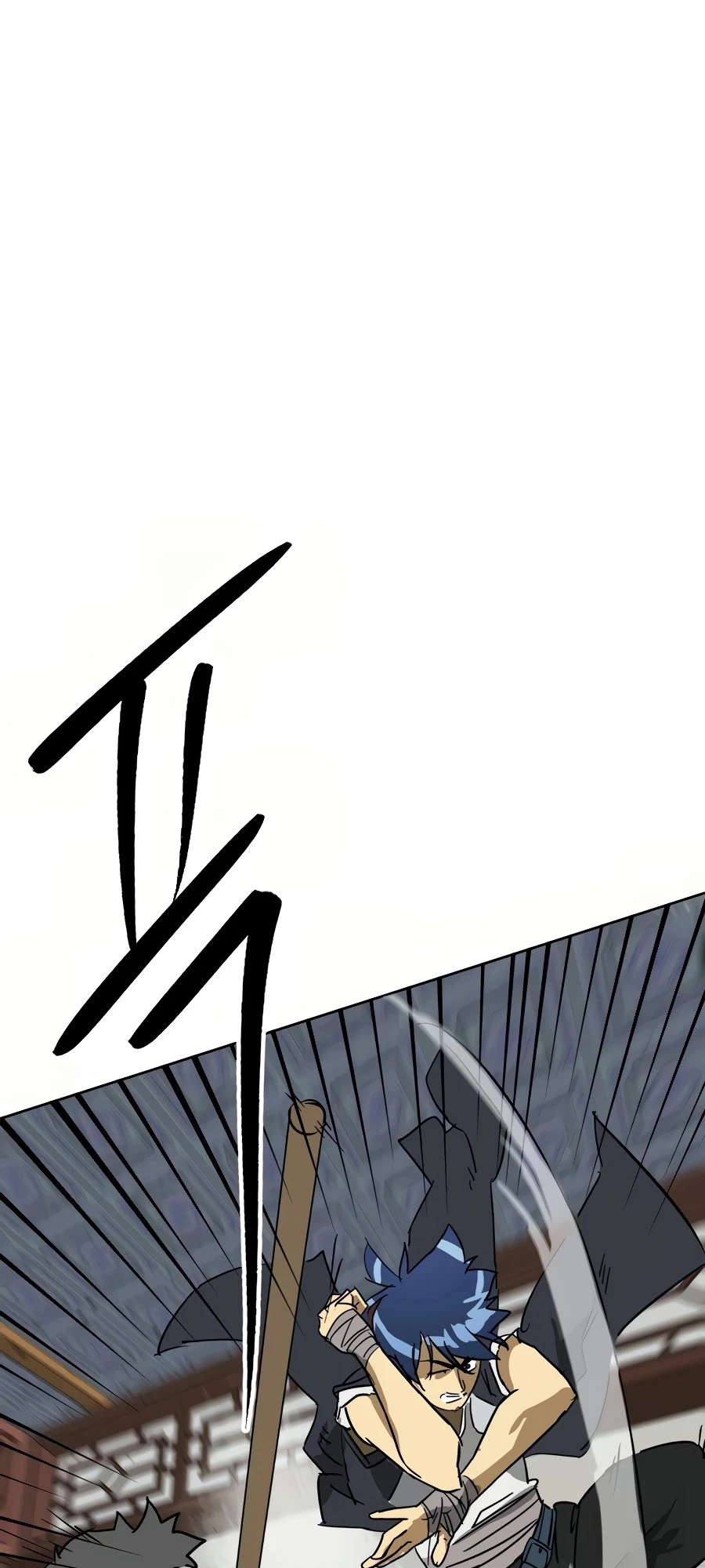 Infinite Leveling: Murim Chapter 78 - 19