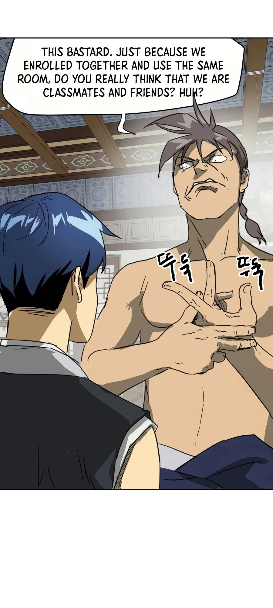 Infinite Leveling: Murim Chapter 77 - 18