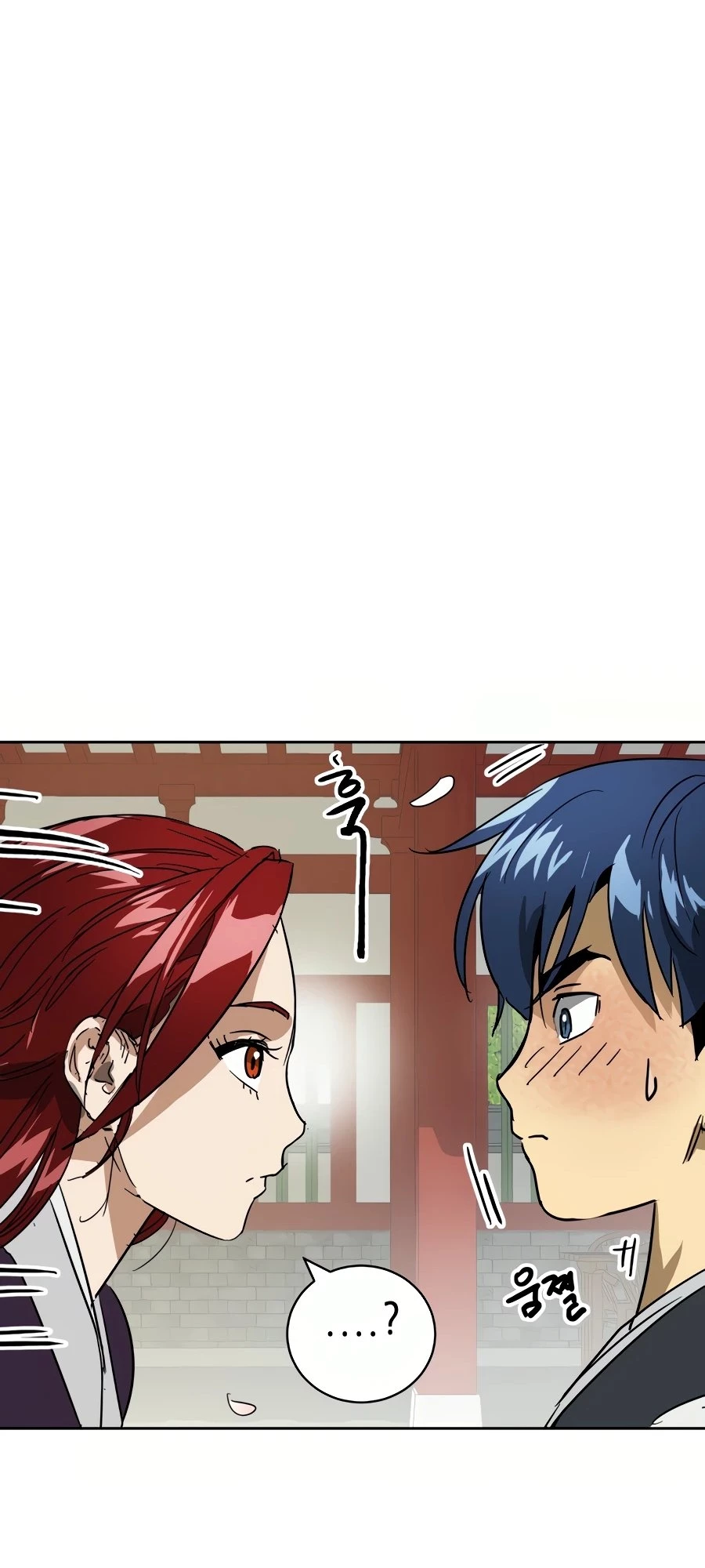 Infinite Leveling: Murim Chapter 81 - 56