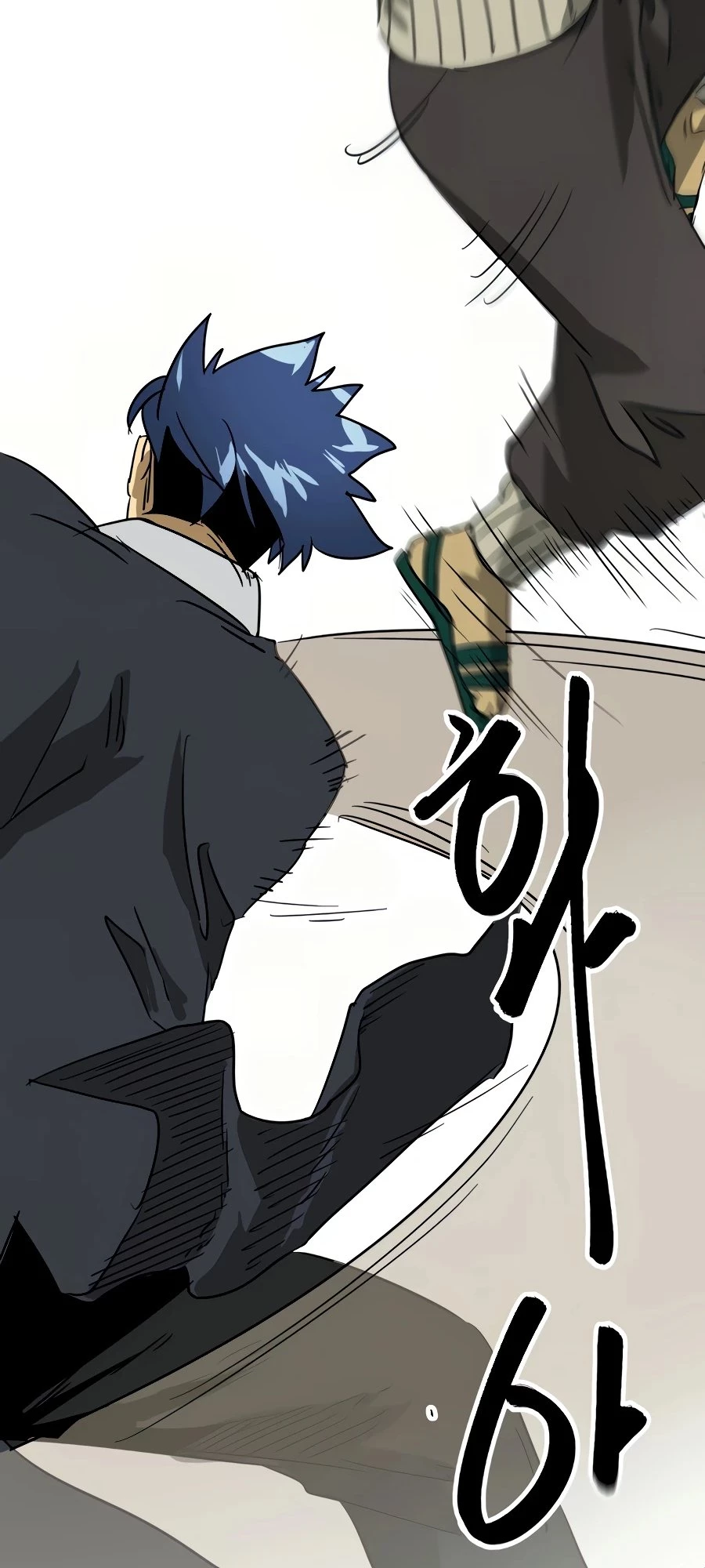 Infinite Leveling: Murim Chapter 79 - 27