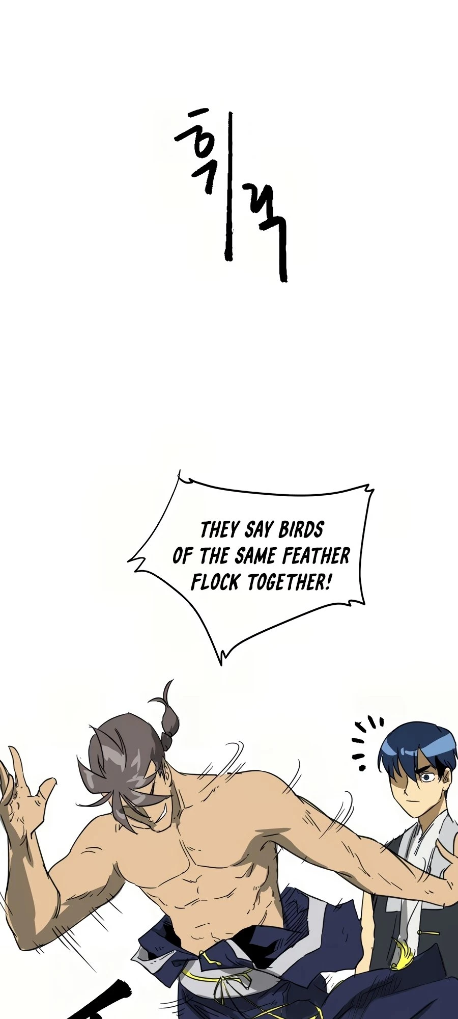 Infinite Leveling: Murim Chapter 77 - 20