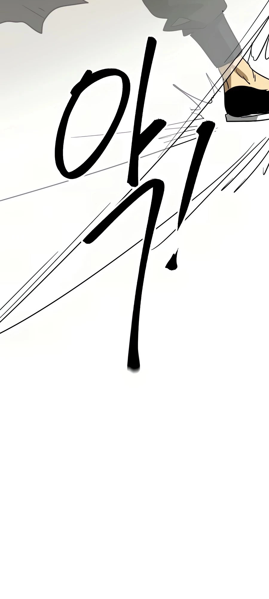 Infinite Leveling: Murim Chapter 79 - 28