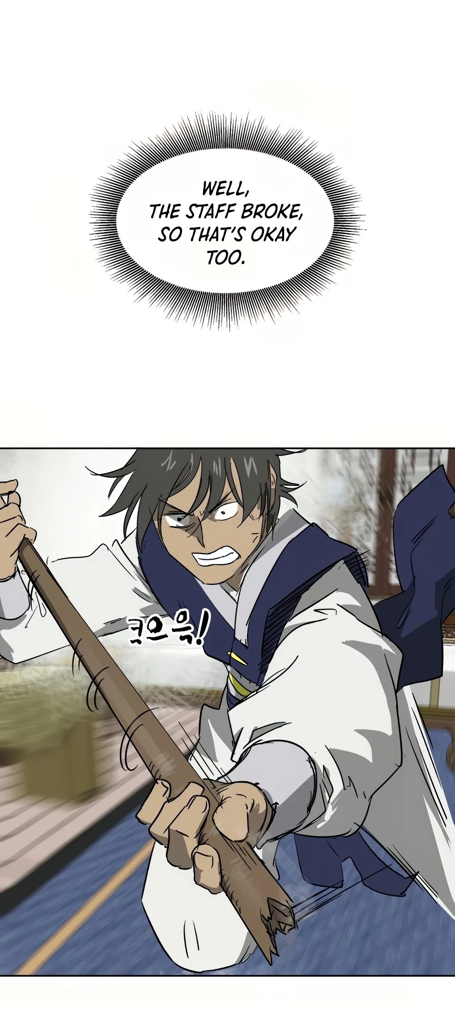 Infinite Leveling: Murim Chapter 78 - 24