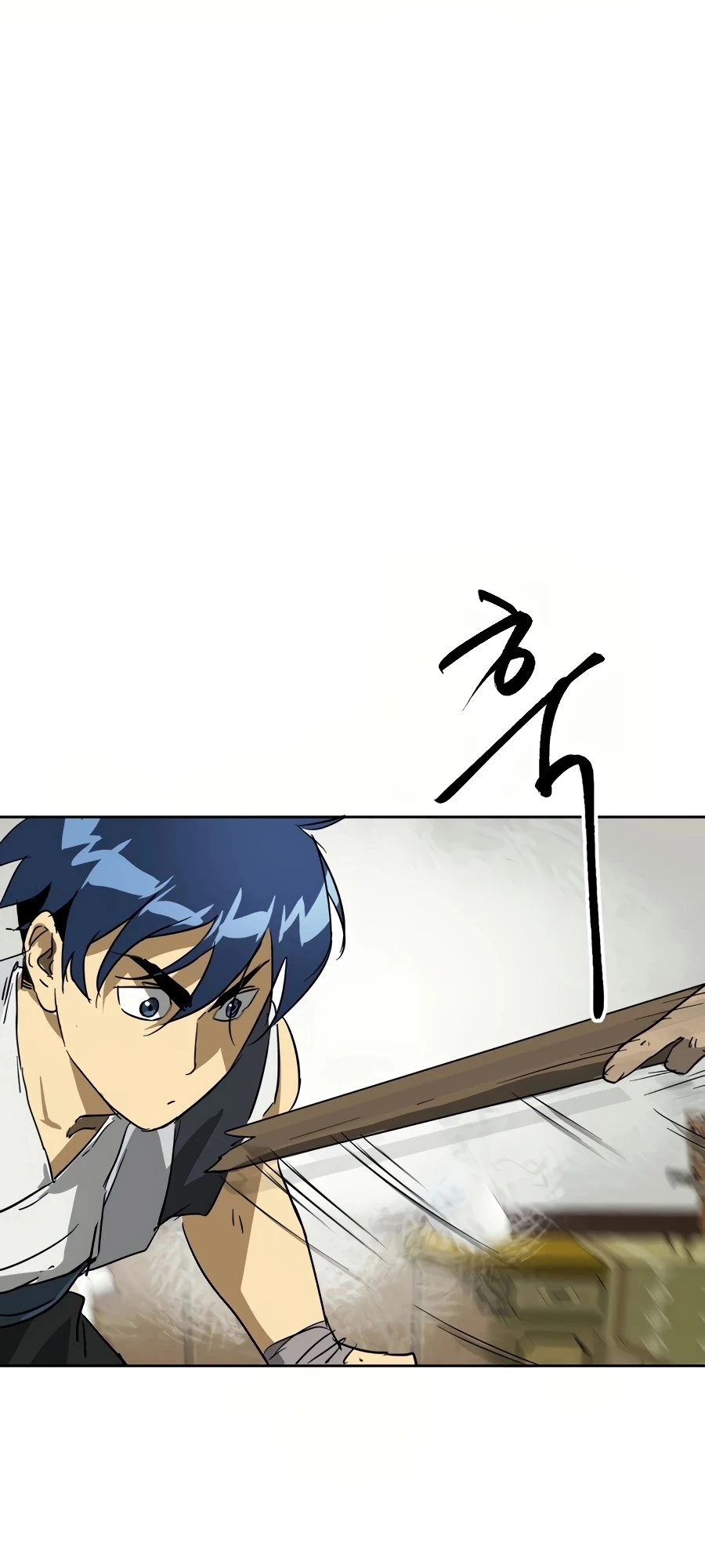 Infinite Leveling: Murim Chapter 78 - 25
