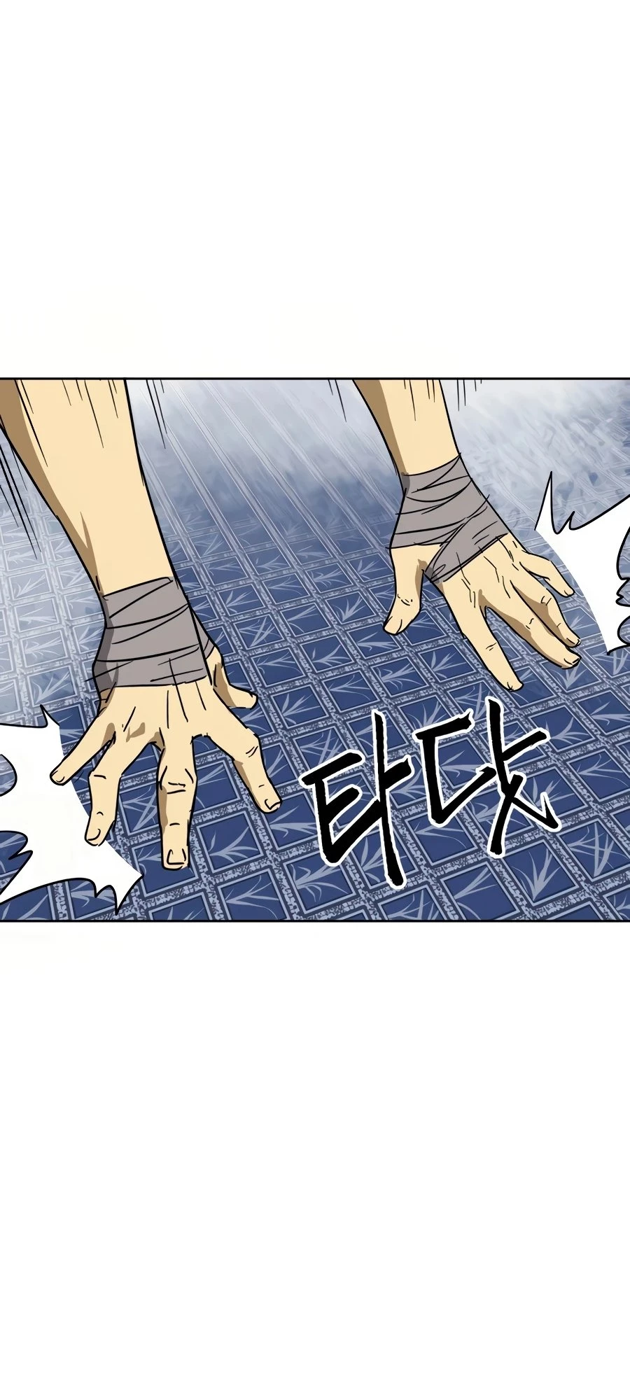 Infinite Leveling: Murim Chapter 78 - 26