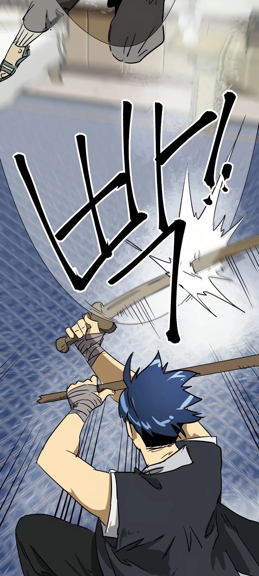 Infinite Leveling: Murim Chapter 79 - 33