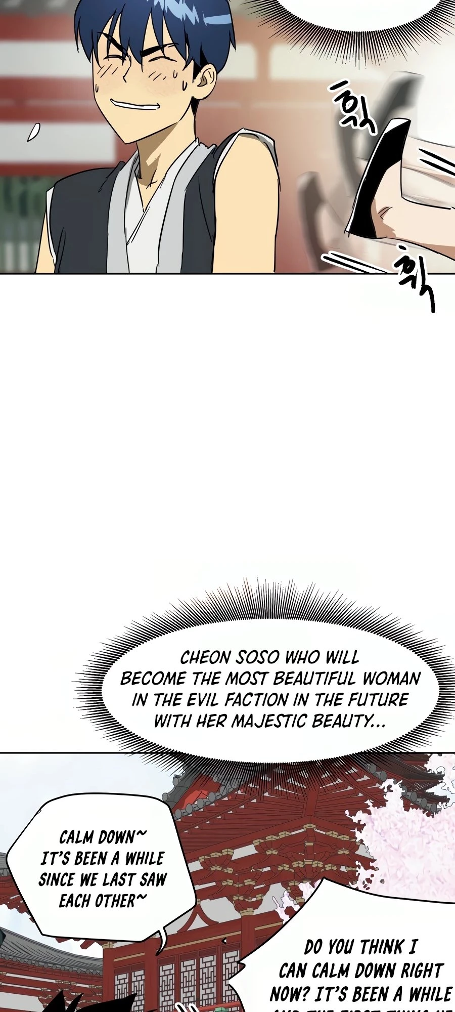 Infinite Leveling: Murim Chapter 81 - 62